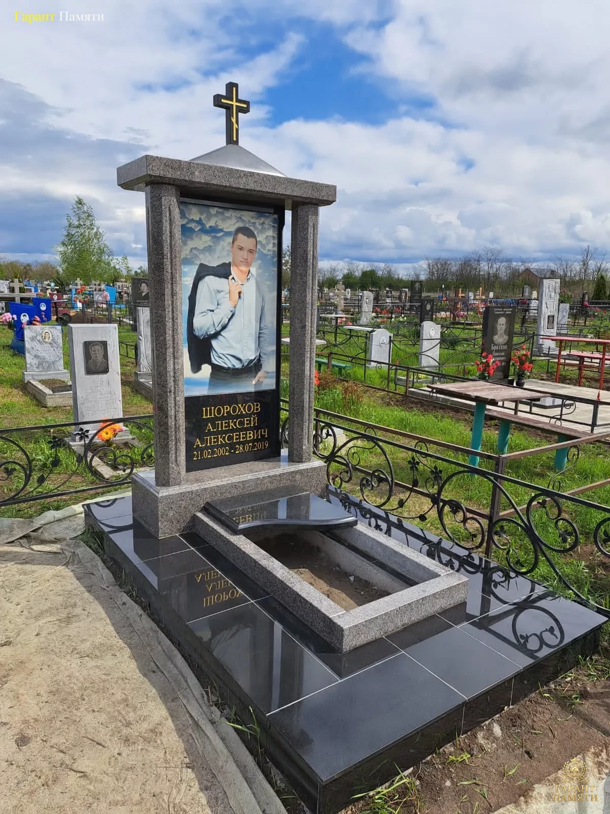 Элитный памятник №88